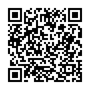 고시/공고 페이지 바로가기 주소(https://business.jangseong.go.kr/q/ezIyOHwyNTYwM3xzaG93fHBhZ2U9MjUzfQ==&e=M&s=3), QRCODE