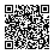 고시/공고 페이지 바로가기 주소(https://business.jangseong.go.kr/q/ezIyOHwyNTYwMXxzaG93fHBhZ2U9MTUwfQ==&e=M&s=3), QRCODE