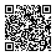 고시/공고 페이지 바로가기 주소(https://business.jangseong.go.kr/q/ezIyOHwyNTYwNnxzaG93fHBhZ2U9MjkzfQ==&e=M&s=3), QRCODE