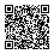고시/공고 페이지 바로가기 주소(https://business.jangseong.go.kr/q/ezIyOHwyNTYxMnxzaG93fHBhZ2U9MTEyfQ==&e=M&s=3), QRCODE