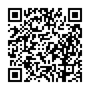 고시/공고 페이지 바로가기 주소(https://business.jangseong.go.kr/q/ezIyOHwyNTYxOXxzaG93fHBhZ2U9MjUyfQ==&e=M&s=3), QRCODE