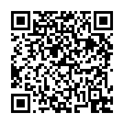 고시/공고 페이지 바로가기 주소(https://business.jangseong.go.kr/q/ezIyOHwyNTYyN3xzaG93fHBhZ2U9MTEwfQ==&e=M&s=3), QRCODE