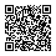 고시/공고 페이지 바로가기 주소(https://business.jangseong.go.kr/q/ezIyOHwyNTYzOHxzaG93fHBhZ2U9MjkwfQ==&e=M&s=3), QRCODE