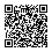 고시/공고 페이지 바로가기 주소(https://business.jangseong.go.kr/q/ezIyOHwyNTc0NXxzaG93fHBhZ2U9MjQyfQ==&e=M&s=3), QRCODE