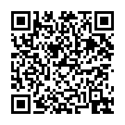 고시/공고 페이지 바로가기 주소(https://business.jangseong.go.kr/q/ezIyOHwyNTc1M3xzaG93fHBhZ2U9OTl9&e=M&s=3), QRCODE