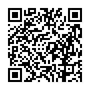 고시/공고 페이지 바로가기 주소(https://business.jangseong.go.kr/q/ezIyOHwyNTc1MXxzaG93fHBhZ2U9MjgxfQ==&e=M&s=3), QRCODE
