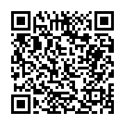 고시/공고 페이지 바로가기 주소(https://business.jangseong.go.kr/q/ezIyOHwyNTc1NXxzaG93fHBhZ2U9MTM3fQ==&e=M&s=3), QRCODE
