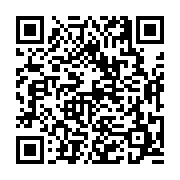 고시/공고 페이지 바로가기 주소(https://business.jangseong.go.kr/q/ezIyOHwyNTc1OHxzaG93fHBhZ2U9OTl9&e=M&s=3), QRCODE