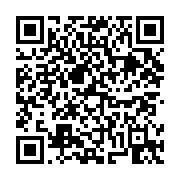 고시/공고 페이지 바로가기 주소(https://business.jangseong.go.kr/q/ezIyOHwyNTc2MXxzaG93fHBhZ2U9MjEwfQ==&e=M&s=3), QRCODE