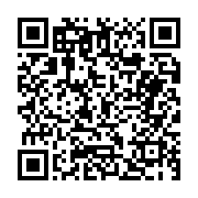 고시/공고 페이지 바로가기 주소(https://business.jangseong.go.kr/q/ezIyOHwyNTc2MXxzaG93fHBhZ2U9OTl9&e=M&s=3), QRCODE