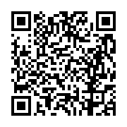 고시/공고 페이지 바로가기 주소(https://business.jangseong.go.kr/q/ezIyOHwyNTc2NHxzaG93fHBhZ2U9OTl9&e=M&s=3), QRCODE