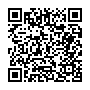 고시/공고 페이지 바로가기 주소(https://business.jangseong.go.kr/q/ezIyOHwyNTc2NnxzaG93fHBhZ2U9OTl9&e=M&s=3), QRCODE