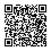 고시/공고 페이지 바로가기 주소(https://business.jangseong.go.kr/q/ezIyOHwyNTc2OHxzaG93fHBhZ2U9OTl9&e=M&s=3), QRCODE