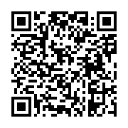 고시/공고 페이지 바로가기 주소(https://business.jangseong.go.kr/q/ezIyOHwyNTc3M3xzaG93fHBhZ2U9OTl9&e=M&s=3), QRCODE