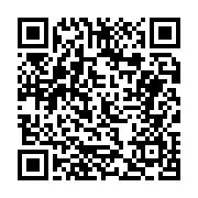 고시/공고 페이지 바로가기 주소(https://business.jangseong.go.kr/q/ezIyOHwyNTc3NnxzaG93fHBhZ2U9MTM2fQ==&e=M&s=3), QRCODE