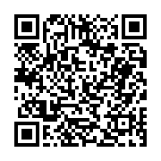 고시/공고 페이지 바로가기 주소(https://business.jangseong.go.kr/q/ezIyOHwyNTc4MHxzaG93fHBhZ2U9MjA4fQ==&e=M&s=3), QRCODE