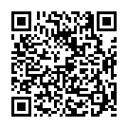 고시/공고 페이지 바로가기 주소(https://business.jangseong.go.kr/q/ezIyOHwyNTc4MnxzaG93fHBhZ2U9MjYzfQ==&e=M&s=3), QRCODE