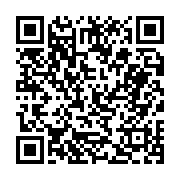 고시/공고 페이지 바로가기 주소(https://business.jangseong.go.kr/q/ezIyOHwyNTc4NHxzaG93fHBhZ2U9MjYzfQ==&e=M&s=3), QRCODE