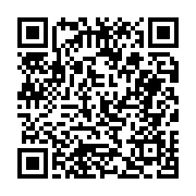 고시/공고 페이지 바로가기 주소(https://business.jangseong.go.kr/q/ezIyOHwyNTc4NnxzaG93fHBhZ2U9MjYzfQ==&e=M&s=3), QRCODE