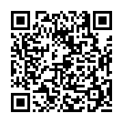 고시/공고 페이지 바로가기 주소(https://business.jangseong.go.kr/q/ezIyOHwyNTc5MXxzaG93fHBhZ2U9MjYzfQ==&e=M&s=3), QRCODE