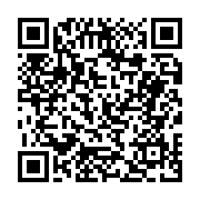 고시/공고 페이지 바로가기 주소(https://business.jangseong.go.kr/q/ezIyOHwyNTc5MnxzaG93fHBhZ2U9MjM3fQ==&e=M&s=3), QRCODE