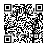 고시/공고 페이지 바로가기 주소(https://business.jangseong.go.kr/q/ezIyOHwyNTc5MnxzaG93fHBhZ2U9OTd9&e=M&s=3), QRCODE