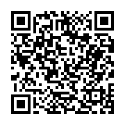 고시/공고 페이지 바로가기 주소(https://business.jangseong.go.kr/q/ezIyOHwyNTc5NHxzaG93fHBhZ2U9MjA3fQ==&e=M&s=3), QRCODE