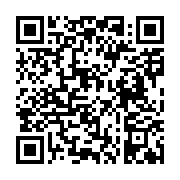 고시/공고 페이지 바로가기 주소(https://business.jangseong.go.kr/q/ezIyOHwyNTc5NHxzaG93fHBhZ2U9OTZ9&e=M&s=3), QRCODE