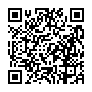 고시/공고 페이지 바로가기 주소(https://business.jangseong.go.kr/q/ezIyOHwyNTc5NnxzaG93fHBhZ2U9MjA2fQ==&e=M&s=3), QRCODE