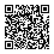 고시/공고 페이지 바로가기 주소(https://business.jangseong.go.kr/q/ezIyOHwyNTcxN3xzaG93fHBhZ2U9MjE0fQ==&e=M&s=3), QRCODE