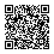 고시/공고 페이지 바로가기 주소(https://business.jangseong.go.kr/q/ezIyOHwyNTcxNnxzaG93fHBhZ2U9MjE0fQ==&e=M&s=3), QRCODE