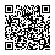 고시/공고 페이지 바로가기 주소(https://business.jangseong.go.kr/q/ezIyOHwyNTcxOXxzaG93fHBhZ2U9MTIzfQ==&e=M&s=3), QRCODE