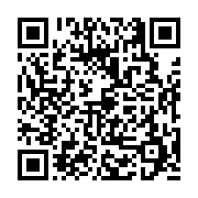 고시/공고 페이지 바로가기 주소(https://business.jangseong.go.kr/q/ezIyOHwyNTcyMHxzaG93fHBhZ2U9MjQzfQ==&e=M&s=3), QRCODE