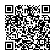 고시/공고 페이지 바로가기 주소(https://business.jangseong.go.kr/q/ezIyOHwyNTczOHxzaG93fHBhZ2U9MjY3fQ==&e=M&s=3), QRCODE