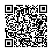 고시/공고 페이지 바로가기 주소(https://business.jangseong.go.kr/q/ezIyOHwyNTg0M3xzaG93fHBhZ2U9OTN9&e=M&s=3), QRCODE