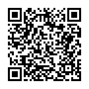 고시/공고 페이지 바로가기 주소(https://business.jangseong.go.kr/q/ezIyOHwyNTg0MnxzaG93fHBhZ2U9MTE5fQ==&e=M&s=3), QRCODE