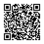 고시/공고 페이지 바로가기 주소(https://business.jangseong.go.kr/q/ezIyOHwyNTg0NHxzaG93fHBhZ2U9MjMzfQ==&e=M&s=3), QRCODE