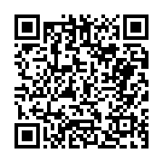 고시/공고 페이지 바로가기 주소(https://business.jangseong.go.kr/q/ezIyOHwyNTg1MHxzaG93fHBhZ2U9OTJ9&e=M&s=3), QRCODE