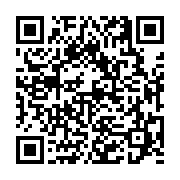 고시/공고 페이지 바로가기 주소(https://business.jangseong.go.kr/q/ezIyOHwyNTg1MnxzaG93fHBhZ2U9OTB9&e=M&s=3), QRCODE