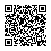 고시/공고 페이지 바로가기 주소(https://business.jangseong.go.kr/q/ezIyOHwyNTg1NHxzaG93fHBhZ2U9OTF9&e=M&s=3), QRCODE