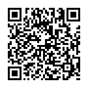 고시/공고 페이지 바로가기 주소(https://business.jangseong.go.kr/q/ezIyOHwyNTg2MnxzaG93fHBhZ2U9MTE4fQ==&e=M&s=3), QRCODE