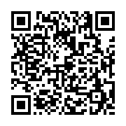 고시/공고 페이지 바로가기 주소(https://business.jangseong.go.kr/q/ezIyOHwyNTg2N3xzaG93fHBhZ2U9MjU2fQ==&e=M&s=3), QRCODE