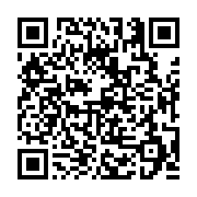 고시/공고 페이지 바로가기 주소(https://business.jangseong.go.kr/q/ezIyOHwyNTg2NHxzaG93fHBhZ2U9MTI4fQ==&e=M&s=3), QRCODE