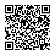 고시/공고 페이지 바로가기 주소(https://business.jangseong.go.kr/q/ezIyOHwyNTg2NHxzaG93fHBhZ2U9OTB9&e=M&s=3), QRCODE