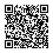 고시/공고 페이지 바로가기 주소(https://business.jangseong.go.kr/q/ezIyOHwyNTg2NXxzaG93fHBhZ2U9MjU2fQ==&e=M&s=3), QRCODE