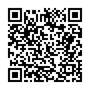 고시/공고 페이지 바로가기 주소(https://business.jangseong.go.kr/q/ezIyOHwyNTg3M3xzaG93fHBhZ2U9MTE2fQ==&e=M&s=3), QRCODE