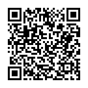 고시/공고 페이지 바로가기 주소(https://business.jangseong.go.kr/q/ezIyOHwyNTg3MHxzaG93fHBhZ2U9MjMwfQ==&e=M&s=3), QRCODE