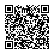 고시/공고 페이지 바로가기 주소(https://business.jangseong.go.kr/q/ezIyOHwyNTg3MHxzaG93fHBhZ2U9MjU1fQ==&e=M&s=3), QRCODE