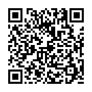 고시/공고 페이지 바로가기 주소(https://business.jangseong.go.kr/q/ezIyOHwyNTg4MHxzaG93fHBhZ2U9MjU0fQ==&e=M&s=3), QRCODE