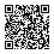 고시/공고 페이지 바로가기 주소(https://business.jangseong.go.kr/q/ezIyOHwyNTg4MXxzaG93fHBhZ2U9MTE2fQ==&e=M&s=3), QRCODE